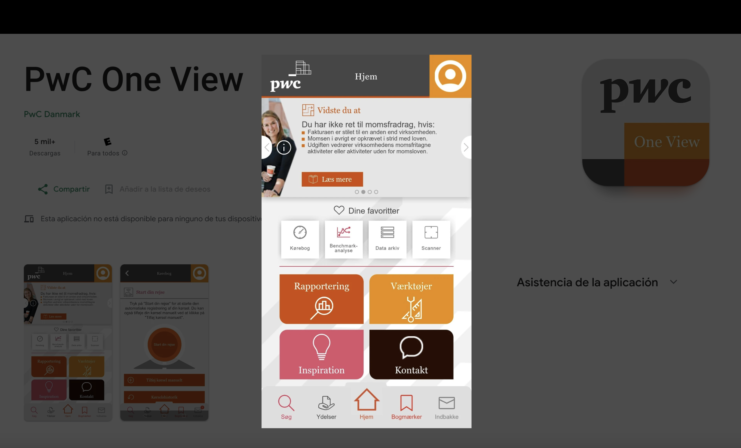 Price Waterhouse Cooper (PwC) &ndash; Software PM